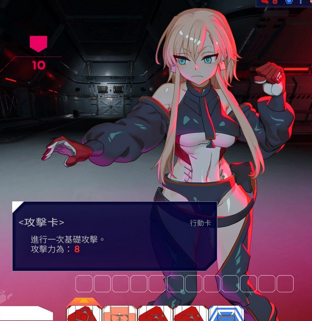 [亚洲SLG/官中] 远星都市27λ Colony City 27λ v1.1.0  [PC/690M]