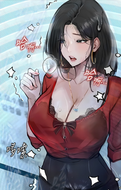 [全彩韩漫]墮落物語1-15[PDF/223M]
