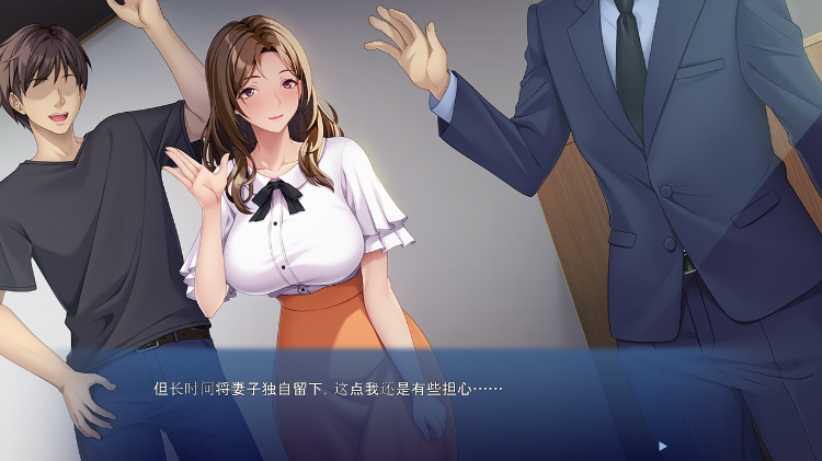 【拔作ADV】欲求不満な兄嫁の誘惑 ～俺の知る兄嫁は、優しい貞淑妻だったのに！？～GPT4.0汉化版