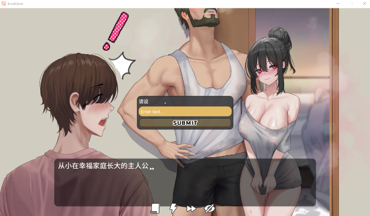 【互动SLG】Erocism Steam官方中文步兵版[新作]