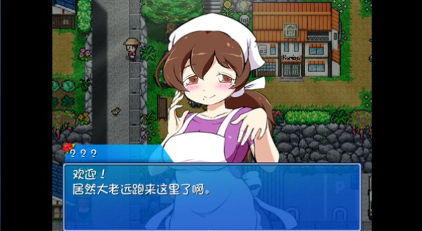 【日式RPG】海川钓者~蜜豆半岛的女神~Steam官方中文版