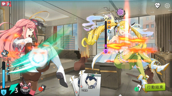 【大型卡牌SLG】超能X天使 +设定集 Steam官方中文步兵版[新作]