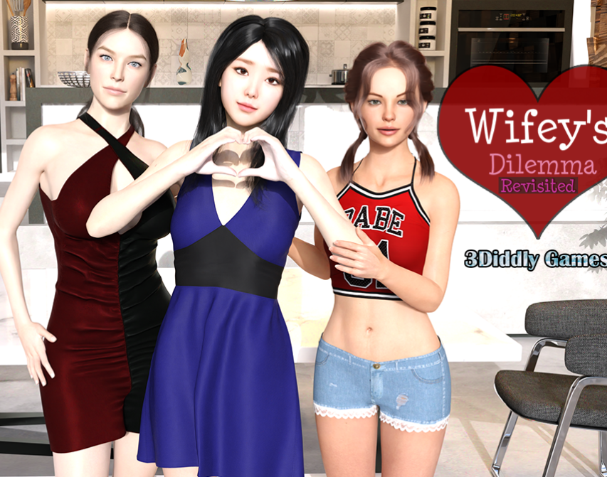 【欧美SLG/AIGPT汉化/3D】重温妻子的困境 Wifey’s Dilemma Revisited v0.53【PC+安卓/3.7G】