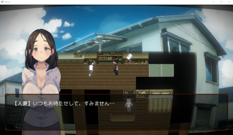 【互动SLG】NTREX ネトラレックス V1.0 DL版[新作][生肉]