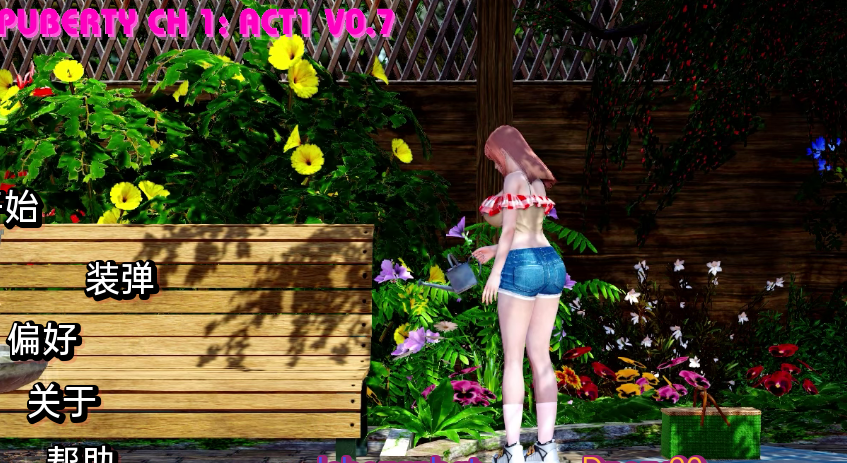 [亚洲SLG/汉化] 重新构想 Out of Puberty Reimagined Chapter Ch. 1 Act1 v0.7   [PC+安卓/1.8G]