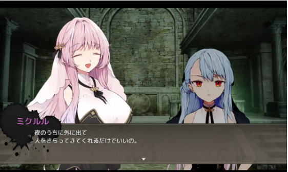【日式RPG】アブダクト・コントラクトV1.00 云翻汉化版[新作]