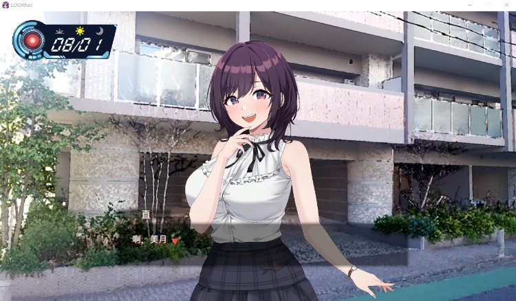 【互动SLG】LOOK.hac -ルック・ハック-V2.1+DLC DL官方中文版