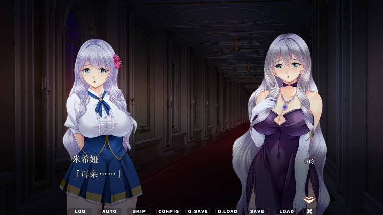 【日式ADV】ははむす ~落ちぶれ貴族の母と娘~GPT3.5汉化版