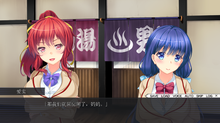 【日式ADV】ぱふぱふ銭湯物語! ~町のお風呂屋さん、繁盛の秘訣はHなマッサージ~汉化版