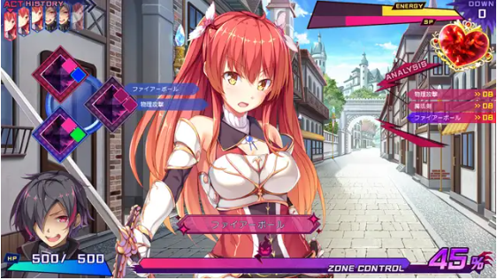 【大型SLG】闇染Revenger -墜ちた魔王と堕ちる戦姫-GPT3.5汉化版