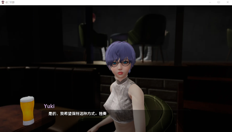 【亚洲风SLG】但丁的影子Dante's Shadows V0.1 汉化版