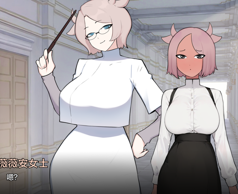 【亚洲SLG/AIGPT汉化/3D】牛奶大学Milk University [v0.2]【PC+安卓/888M】