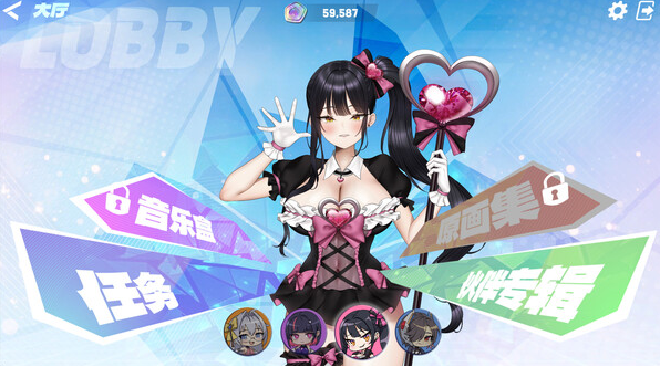 【互动SLG】镜花水月2 Ver2.02 Steam官方中文步兵修复版