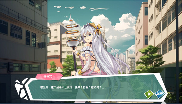 【互动SLG】镜花水月2 Ver2.02 Steam官方中文步兵修复版