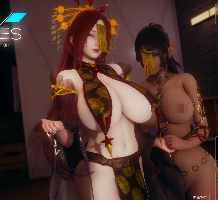 【亚洲风SLG/中文/动态】凤凰 What If Chapter 1- Talismans 官方中文版【PC+安卓+341M】