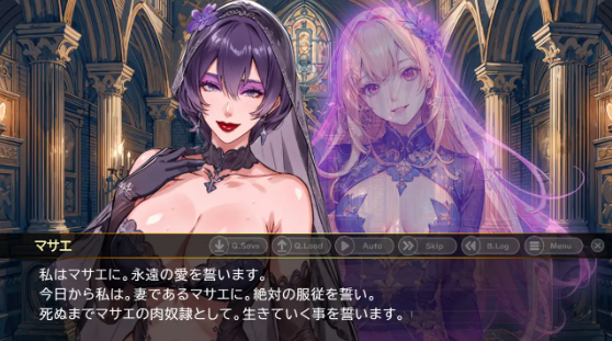 【日式SLG】（前）女王熟女的俘虏+ V1.7 DL官方中文版