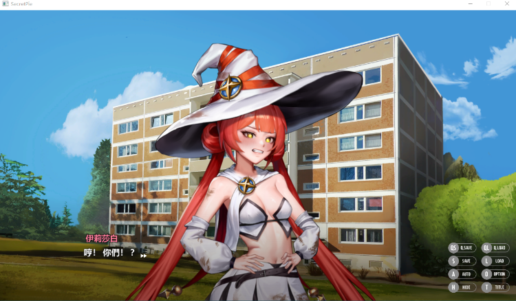 【神级ADV】[KIDMO]秘密派 Secret Pie Ver1.6.2.322 Steam官方中文步兵版