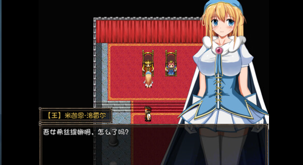 【RPG】剑斗姬希丝缇娜~圣选之子~ V1.02 Steam官方中文版