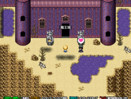 【日式RPG】转生到RPG世界将NPC给… Steam官方中文版