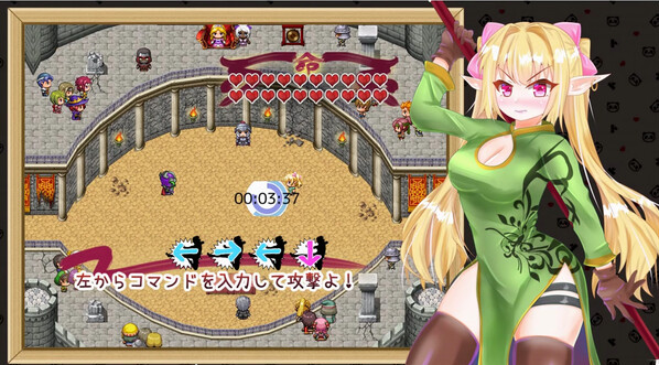 【日式RPG】狂喜精灵升天拳 -娜露露的色情冒险武剧-Steam官方中文版