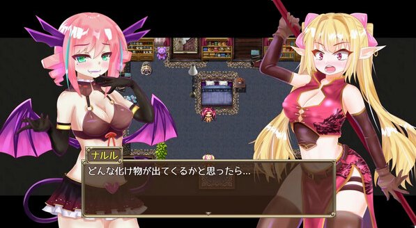 【日式RPG】狂喜精灵升天拳 -娜露露的色情冒险武剧-Steam官方中文版