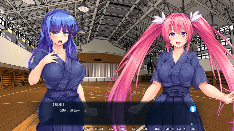 【拔作ADV】魔法少女フーワ～触手狂精姦～GPT汉化版