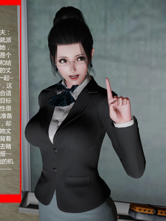 [3D全彩]瞎胡闹1-8[345P/162M]