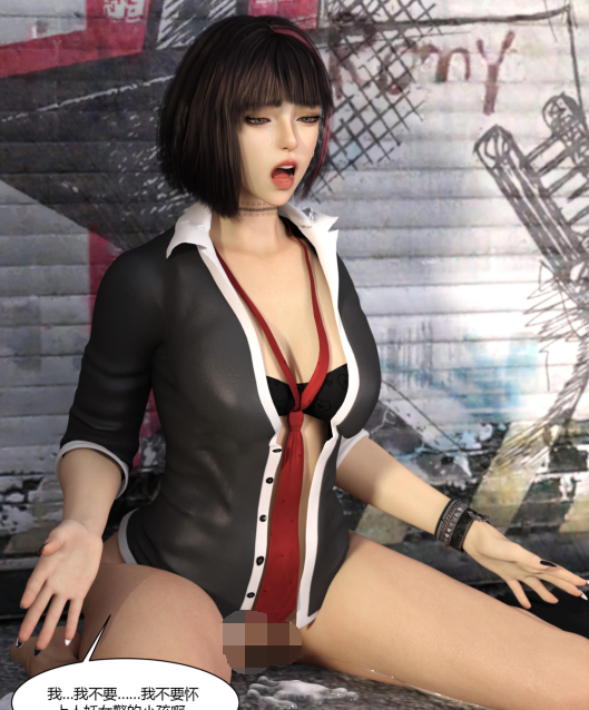 [3D全彩]警花郑家仪04-07[434P/279M]