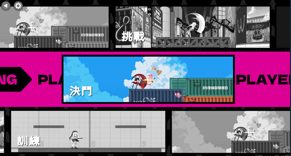 【互动SLG】乱斗少女 V1.03 Steam官方中文版[新作]