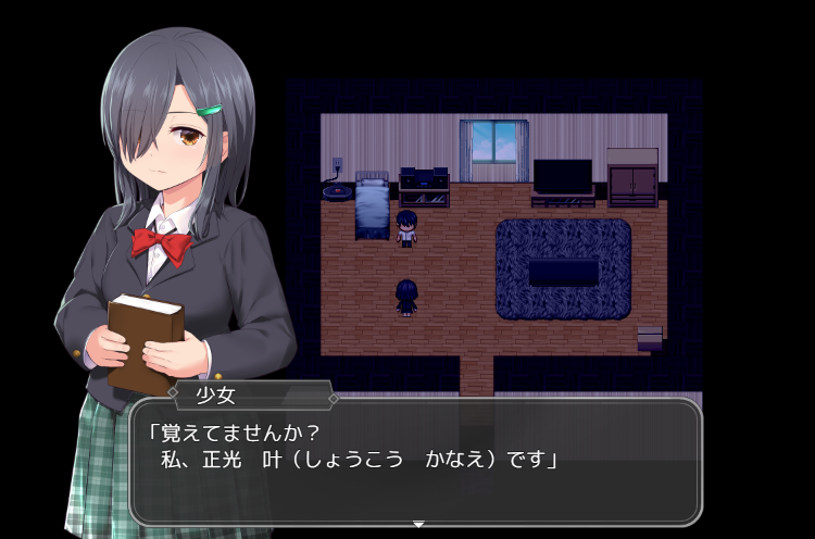 【日式RPG】洗脳学園~呪人の壺~Ver1.06 AI汉化体验版