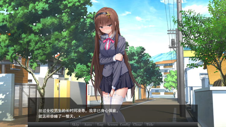 【日式ADV】 驱魔少女夏洛特Ⅱ～污秽的刻印 11~13章[终章] 汉化版