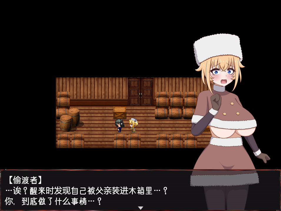 【日式RPG】崩壊NPC姦 V1.0 机翻汉化版[新作]