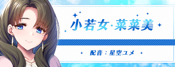 【日式ADV】炙热的岛国生活 -移居成为管理员根本就是来到了天堂-Steam官方中文版