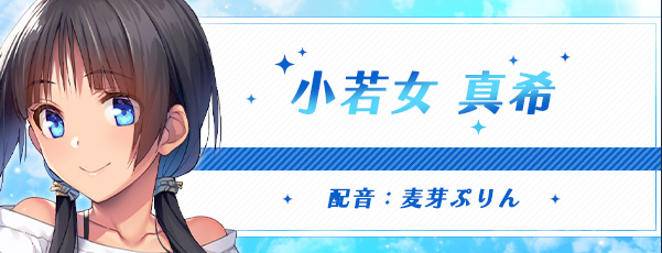【日式ADV】炙热的岛国生活 -移居成为管理员根本就是来到了天堂-Steam官方中文版