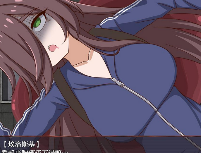 【日系RPG/AIGPT汉化】崩溃NPC侵犯1.0 崩壊NPC姦【PC+安卓/1.3G】