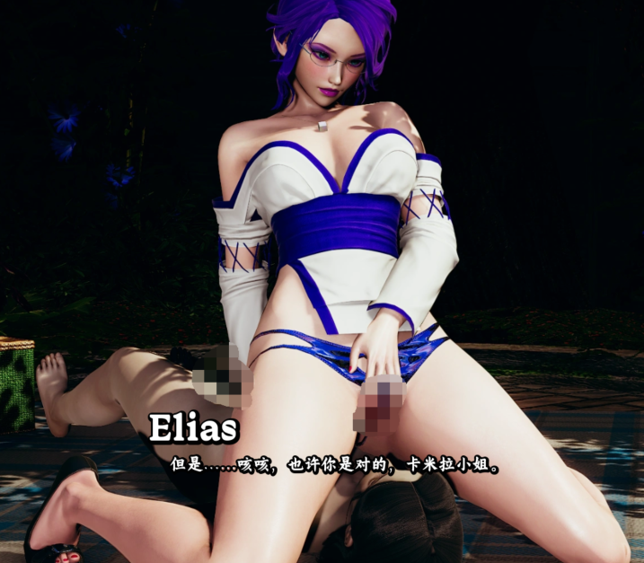 【亚洲SLG/汉化】统治女巫2 Dominant Witches 2 v0.2+Dominant Witches V1.0 [PC+安卓/5G]