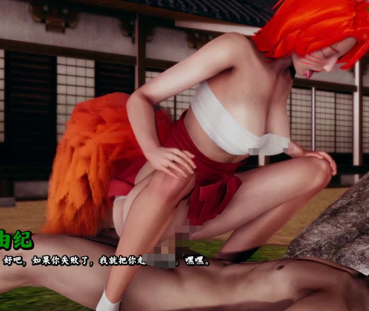 【亚洲SLG/汉化】统治女巫2 Dominant Witches 2 v0.2+Dominant Witches V1.0 [PC+安卓/5G]