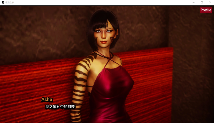 【欧美SLG】毛皮之家 FurrHouse Ch. 7 汉化版