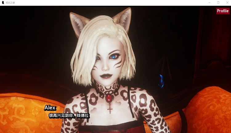 【欧美SLG】毛皮之家 FurrHouse Ch. 7 汉化版