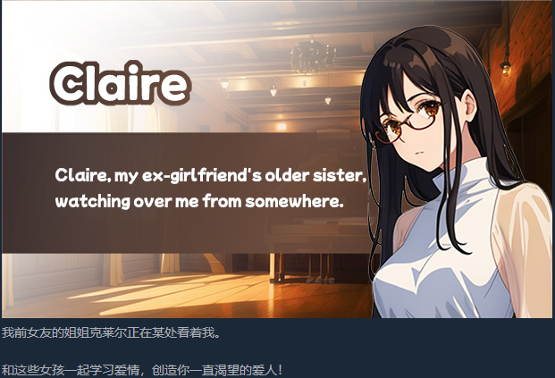 【互动SLG】[AI]Challenge Love Steam官方中文版[机翻]