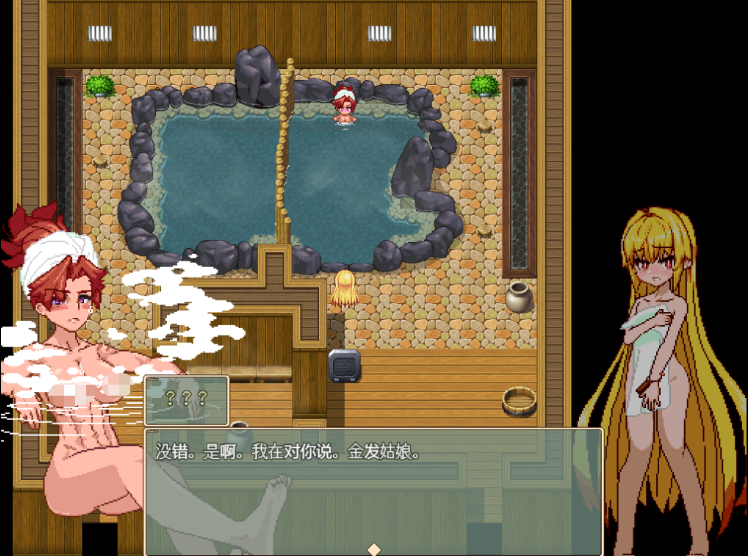 【日式RPG】Violated Princess V1.053 DL官方中文版