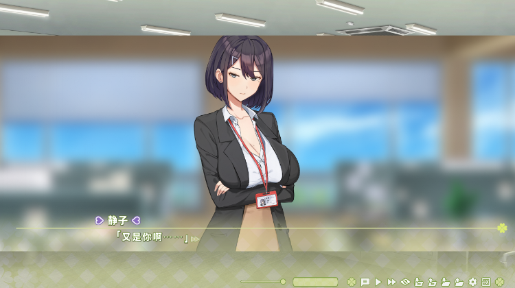 【大型互动SLG】夏色四叶草 V1.00 Steam官方中文版[新作]