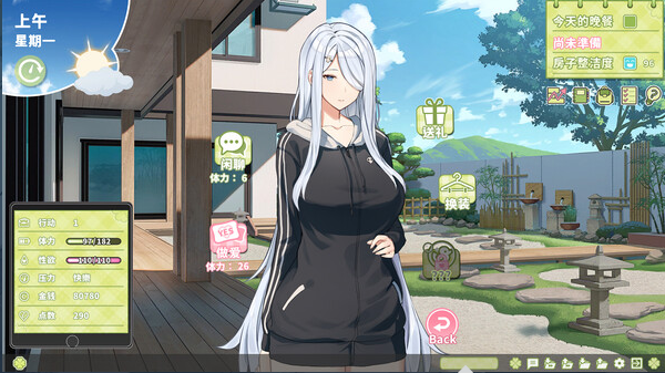 【大型互动SLG】夏色四叶草 V1.00 Steam官方中文版[新作]