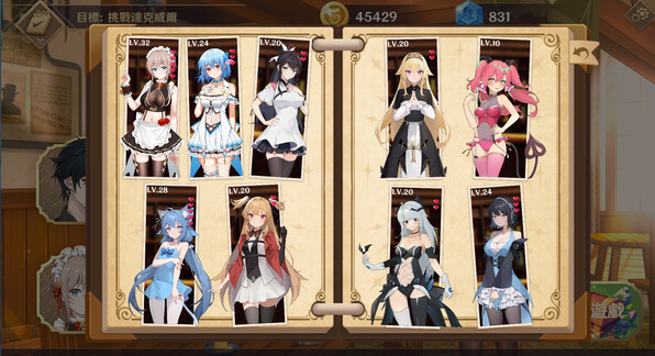 【经营模拟SLG】黄昏酒馆 V1.1.3+DLC Steam官方中文版