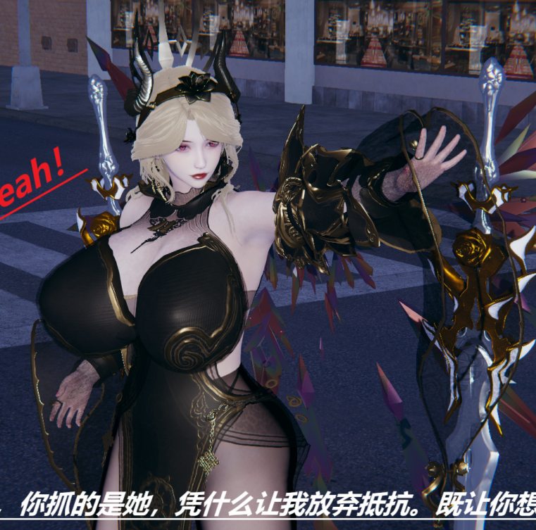 [3D全彩] 神奴之欲战争+欣赏爆乳[133P/121M]