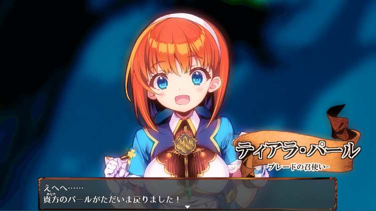【精品RPG】勇者の野望 Ver0.02 AI汉化体验版