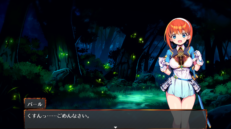 【精品RPG】勇者の野望 Ver0.02 AI汉化体验版