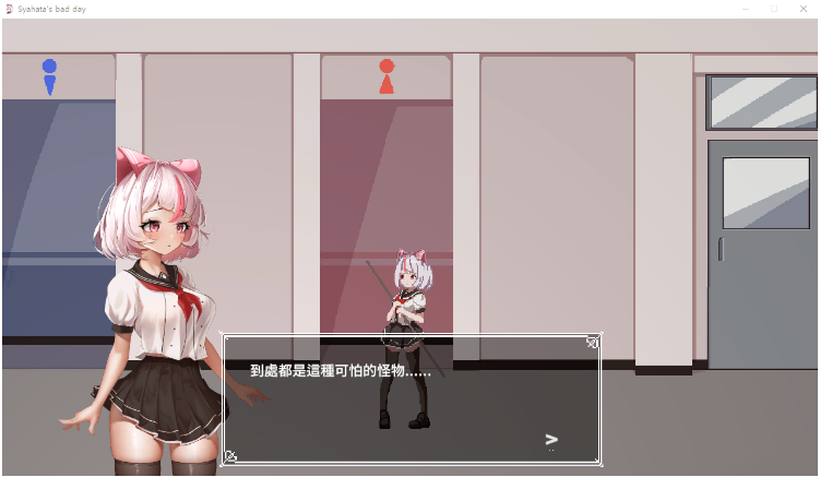 【ACT】シャハタ遭難の一日 Ver1.01 DL官方中文正式版