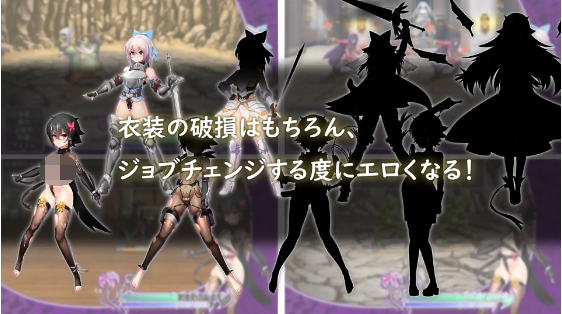 【爆款RPG】光与影的二重身 Ver1.21U 官方中文修正版