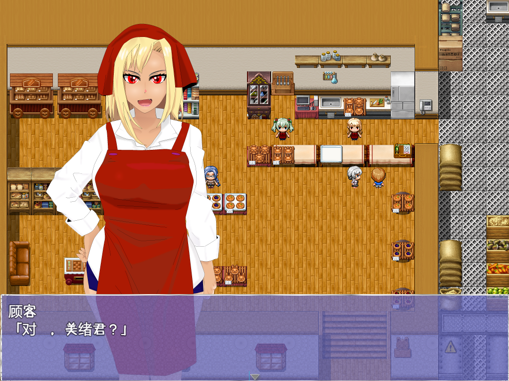 【日式RPG】ぼくのために、ナマイキッ!!ギャル妻がされたこと AI汉化版